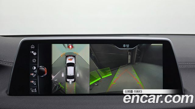 BMW 7-Series 730Ld xDrive