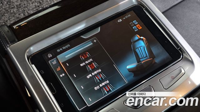 BMW 7-Series 730Ld xDrive