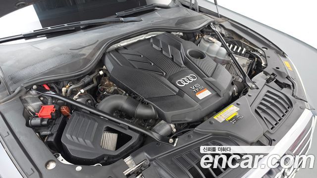 Audi A8 55 TFSI Quattro LWB