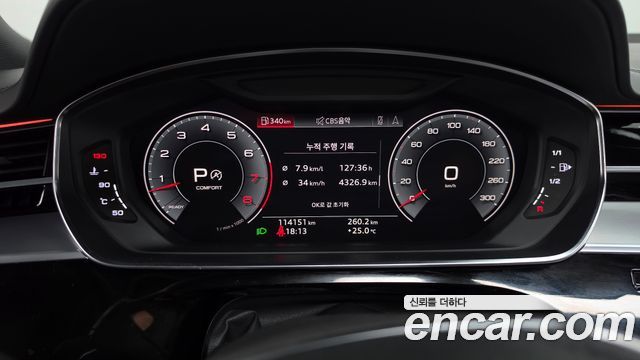 Audi A8 55 TFSI Quattro LWB