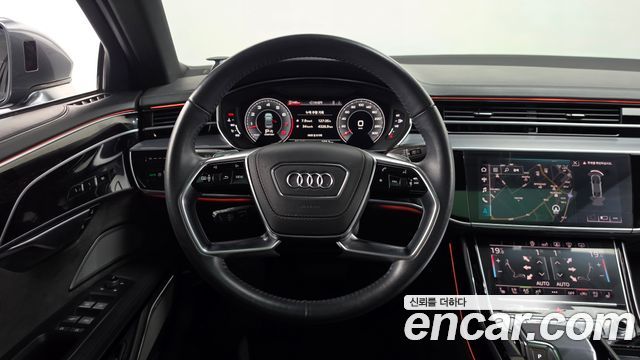 Audi A8 55 TFSI Quattro LWB