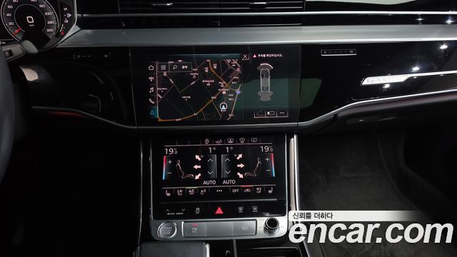 Audi A8 55 TFSI Quattro LWB