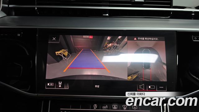 Audi A8 55 TFSI Quattro LWB