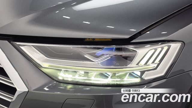 Audi A8 55 TFSI Quattro LWB