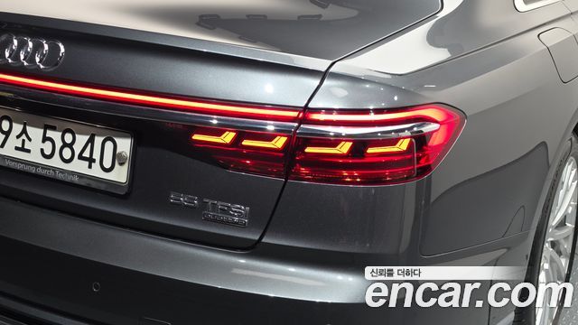 Audi A8 55 TFSI Quattro LWB