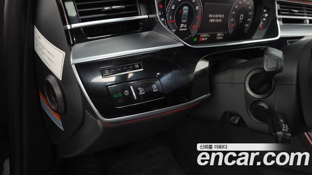 Audi A8 55 TFSI Quattro LWB