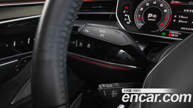 Audi A8 55 TFSI Quattro LWB