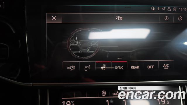 Audi A8 55 TFSI Quattro LWB