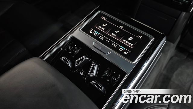 Audi A8 55 TFSI Quattro LWB