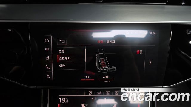 Audi A8 55 TFSI Quattro LWB
