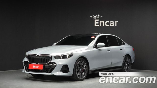 BMW 5-Series 530i xDrive M Sport Pro Special Edition