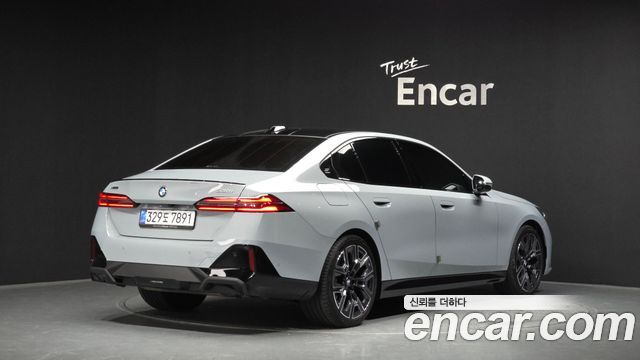 BMW 5-Series 530i xDrive M Sport Pro Special Edition