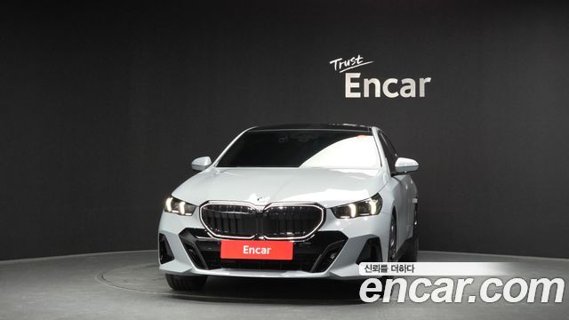 BMW 5-Series 530i xDrive M Sport Pro Special Edition