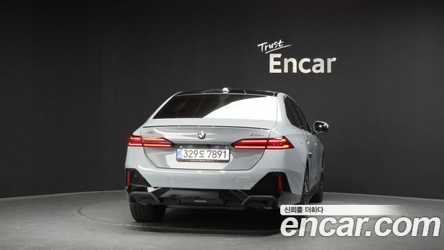 BMW 5-Series 530i xDrive M Sport Pro Special Edition