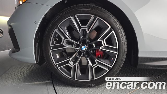BMW 5-Series 530i xDrive M Sport Pro Special Edition