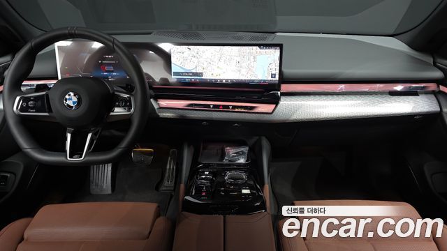 BMW 5-Series 530i xDrive M Sport Pro Special Edition