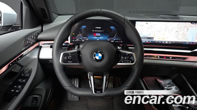 BMW 5-Series 530i xDrive M Sport Pro Special Edition