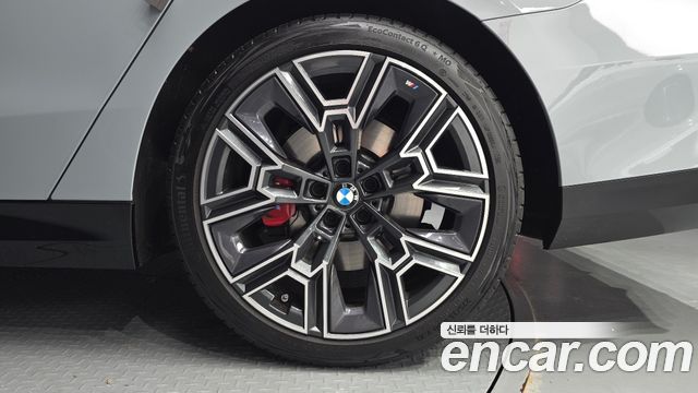BMW 5-Series 530i xDrive M Sport Pro Special Edition