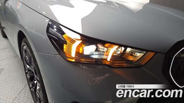 BMW 5-Series 530i xDrive M Sport Pro Special Edition