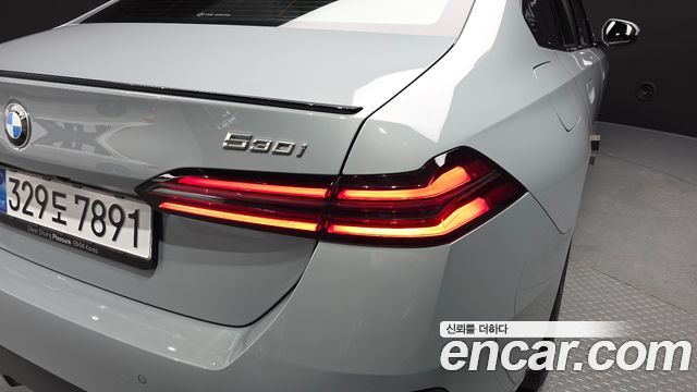 BMW 5-Series 530i xDrive M Sport Pro Special Edition