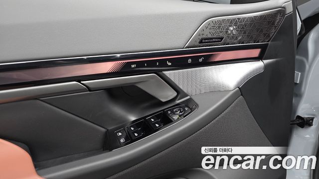 BMW 5-Series 530i xDrive M Sport Pro Special Edition