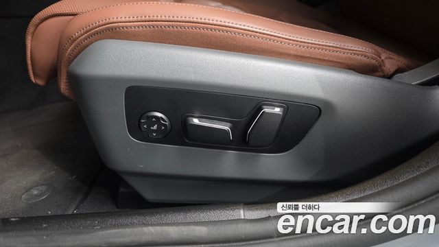 BMW 5-Series 530i xDrive M Sport Pro Special Edition
