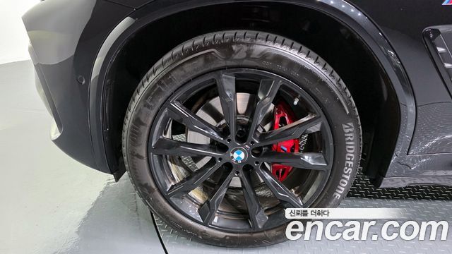BMW X4 xDrive20i M Sport Pro Special Edition