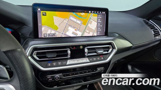 BMW X4 xDrive20i M Sport Pro Special Edition