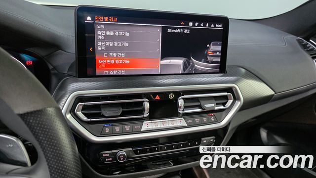 BMW X4 xDrive20i M Sport Pro Special Edition