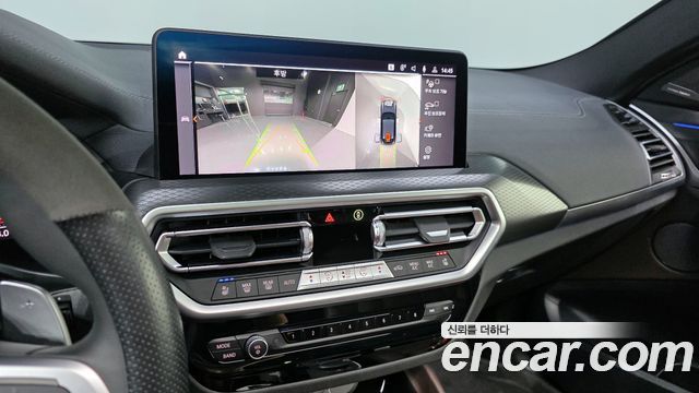 BMW X4 xDrive20i M Sport Pro Special Edition