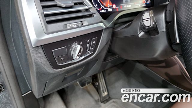 BMW X4 xDrive20i M Sport Pro Special Edition