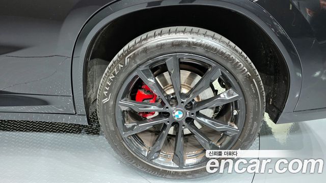 BMW X4 xDrive20i M Sport Pro Special Edition