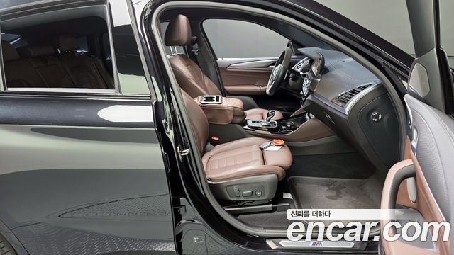 BMW X4 xDrive20i M Sport Pro Special Edition