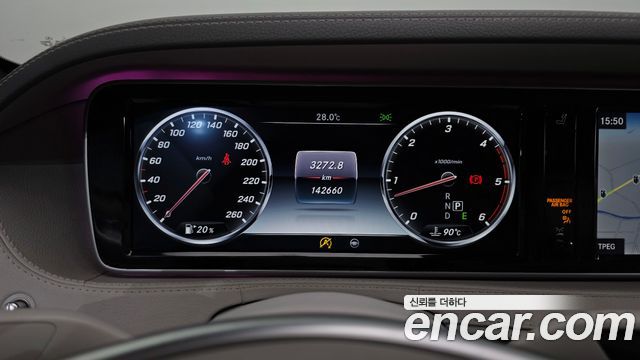 Mercedes-Benz S-Class S350 d 4MATIC