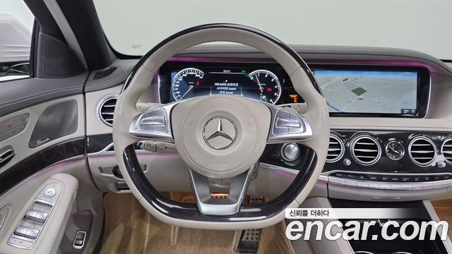 Mercedes-Benz S-Class S350 d 4MATIC