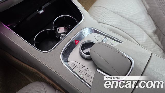 Mercedes-Benz S-Class S350 d 4MATIC