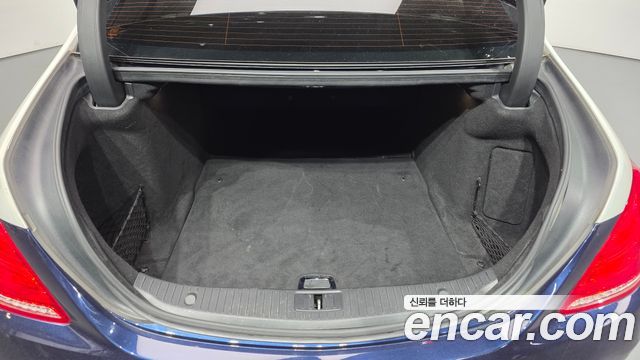 Mercedes-Benz S-Class S350 d 4MATIC