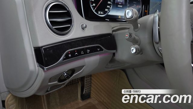 Mercedes-Benz S-Class S350 d 4MATIC