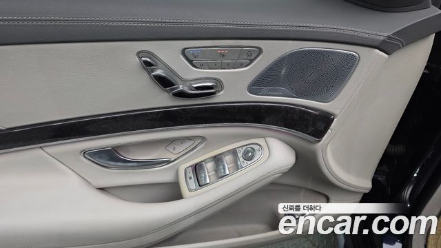 Mercedes-Benz S-Class S350 d 4MATIC