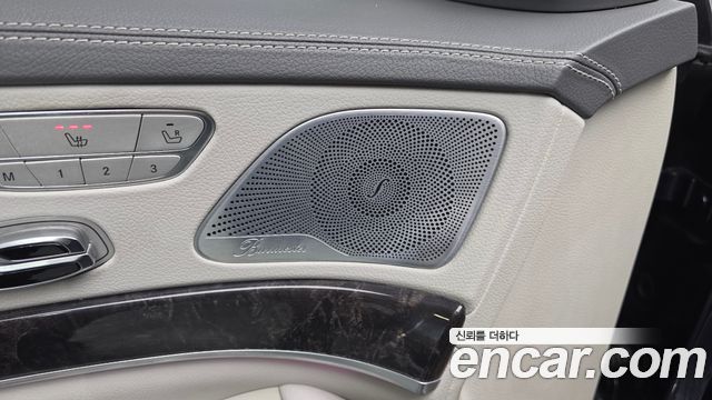 Mercedes-Benz S-Class S350 d 4MATIC