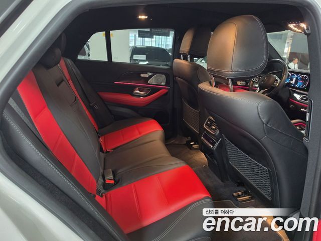 Mercedes-Benz GLE-Class GLE400d 4MATIC Coupe