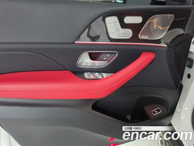 Mercedes-Benz GLE-Class GLE400d 4MATIC Coupe