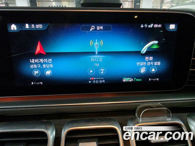 Mercedes-Benz GLE-Class GLE400d 4MATIC Coupe