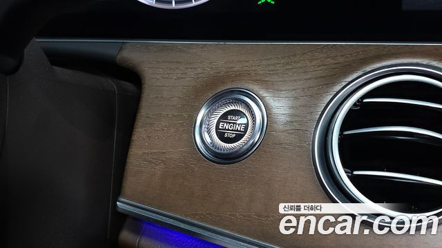 Mercedes-Benz E-Class E300 Exclusive