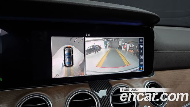 Mercedes-Benz E-Class E300 Exclusive