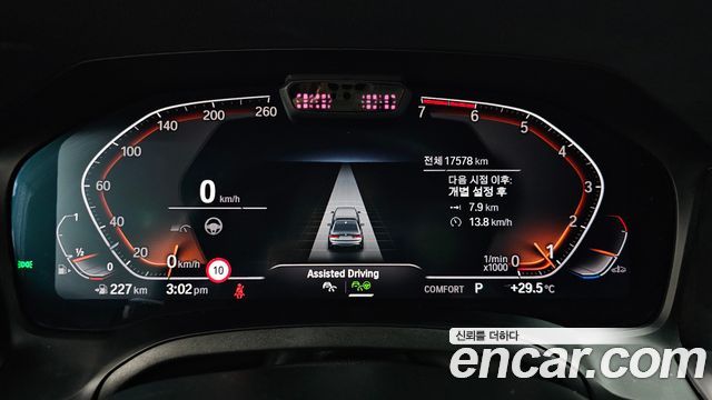 BMW 3-Series 320i M Sport