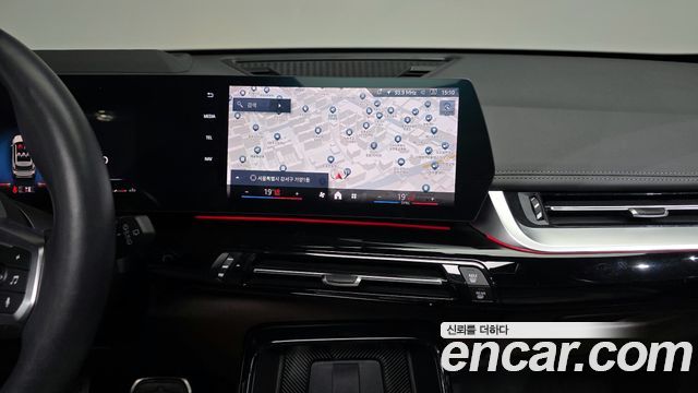 BMW X1 xDrive 20i M Sport