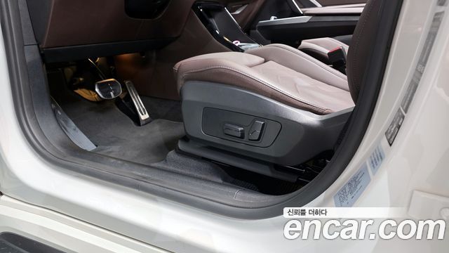 BMW X1 xDrive 20i M Sport