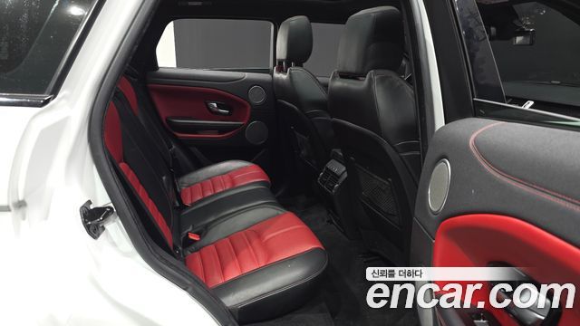 Land Rover Range Rover Evoque 2.0 TD4 HSE Dynamic