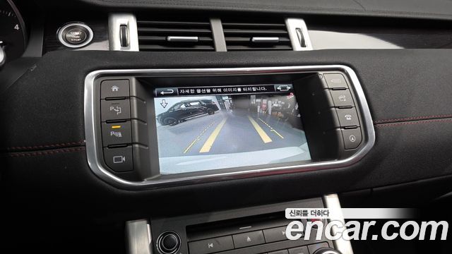 Land Rover Range Rover Evoque 2.0 TD4 HSE Dynamic